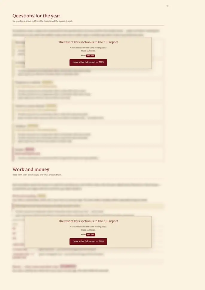 Page 10, blurred — it comes with the report