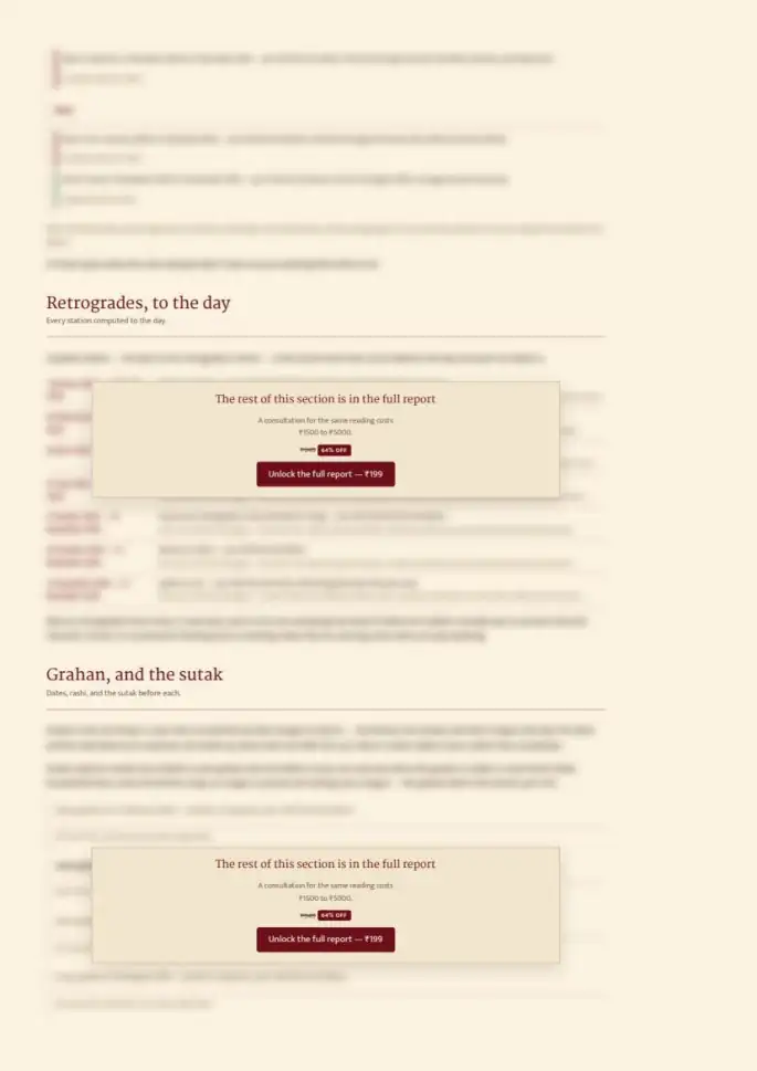 Page 8, blurred — it comes with the report