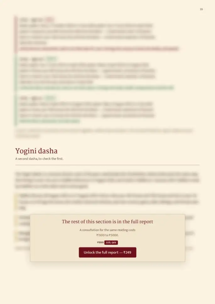 Page 39, blurred — it comes with the report