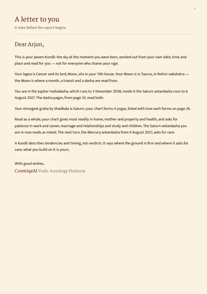Page 4 of the sample
