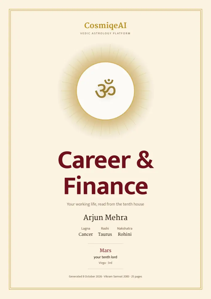 Career & Finance report, sample page 1