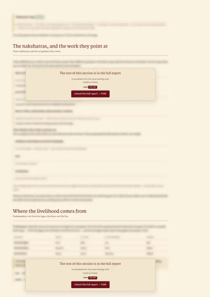 Page 10, blurred — it comes with the report