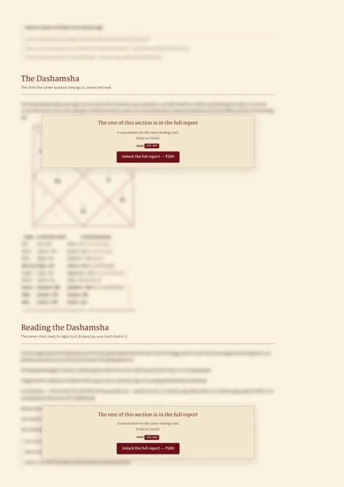 Page 8, blurred — it comes with the report