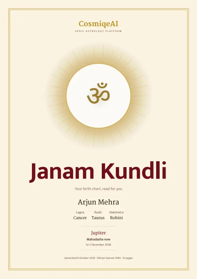 Janam Kundli report, sample page 1