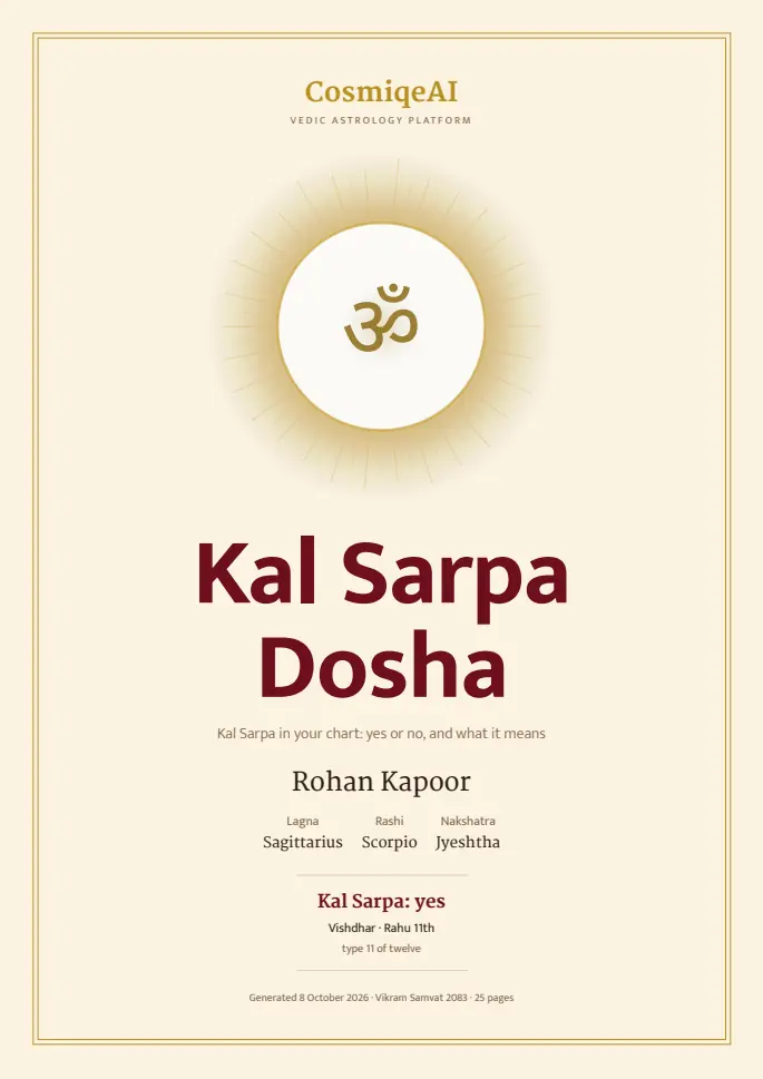 Kal Sarpa Dosha report, sample page 1