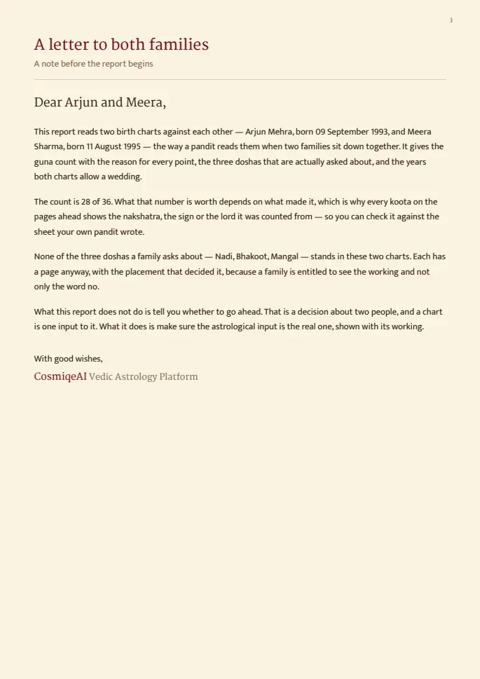 Kundli Matching report, sample page 3