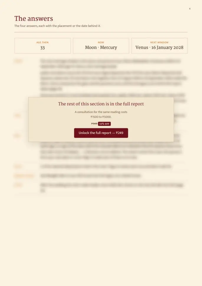 Love & Marriage report, sample page 4