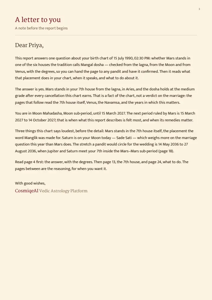 Page 3 of the sample