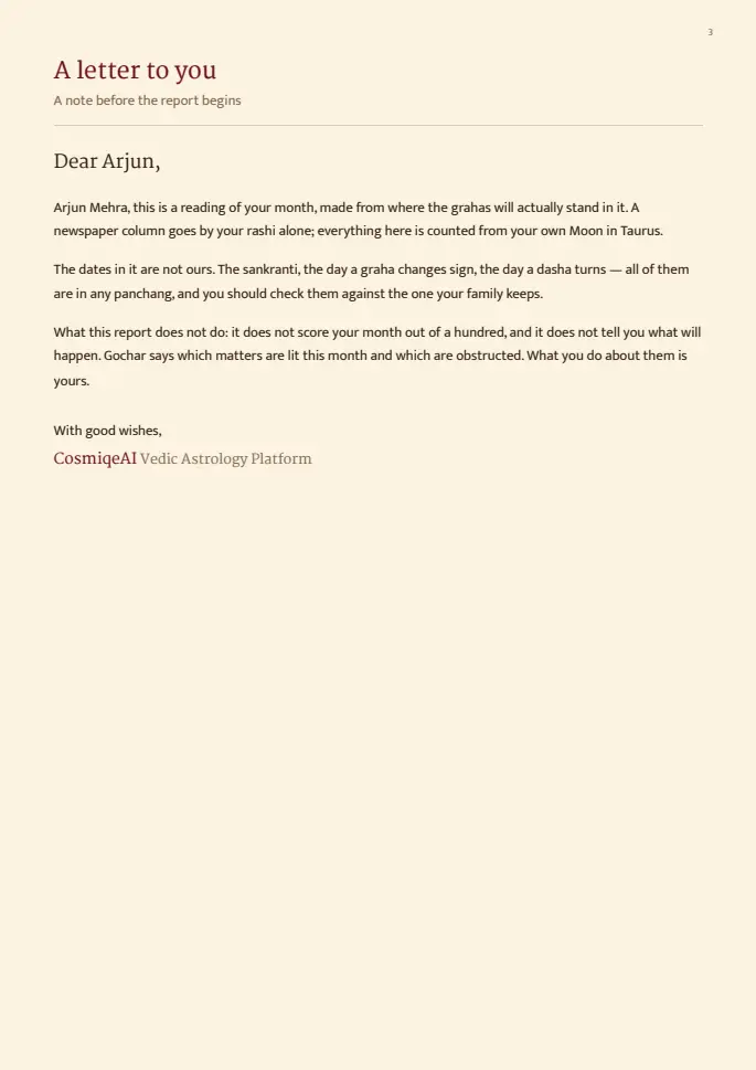 Page 3 of the sample