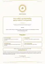 Page 35, blurred — it comes with the report