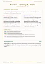 Page 13, blurred — it comes with the report