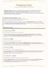 Page 17, blurred — it comes with the report